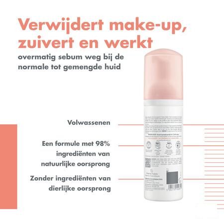 Avene Essentiels Mousse Nettoyante 150 ml