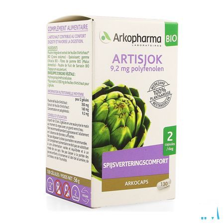 Arkogelules Artichaut Bio Capsule 130  -  Arkopharma