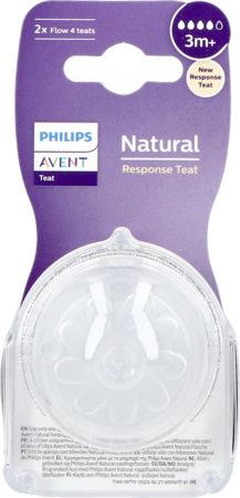 Philips Avent Natural 3.0 Tetine 3M+ T4 1