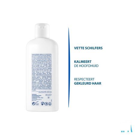 Ducray Squanorm Shampoo Vette Schilfers 200 ml