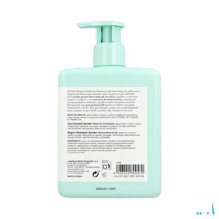 Suavinex Cosmetic Baby Shampoo Gel 400 ml