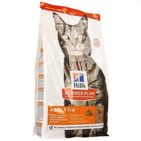 Science Plan Feline Adult Lamb&Rice 1,5 Kg